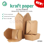 Kraft Paper Deli Lunch Box (New Design)