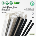 Individual Black Paper Straw - Flat Mouth 197*6mm