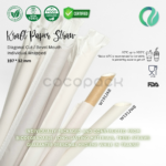 Individual Kraft Paper Straw Bevel Mouth 197*12mm