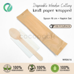 Individual Pack Wooden Spoon 16 cm