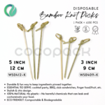 Natural Bamboo Knot Skewers