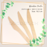 Disposable Wooden Knife 16,5 cm