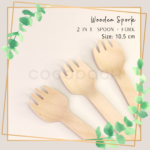 Disposable Wooden Spork 10,5 cm