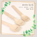 Disposable Wooden Spork 14 cm
