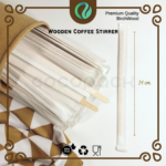 Wooden Coffee Stirrer 14 cm
