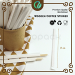 Wooden Coffee Stirrer 18-19 cm